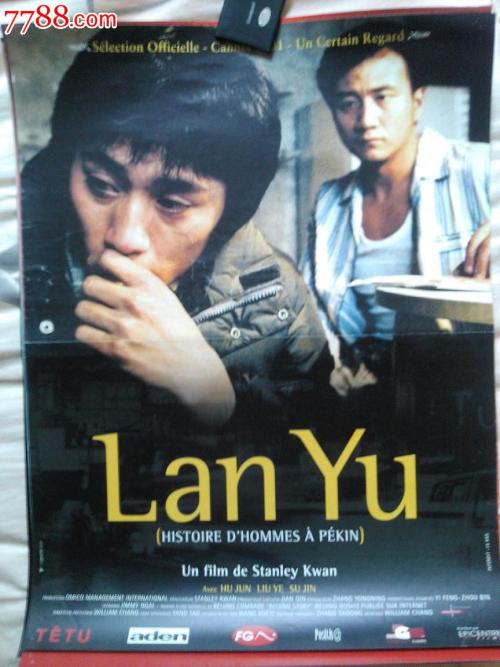 毕业了还能申请学位证书吗